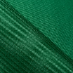 Ткань Оксфорд 600D PU, Зеленый (на отрез)  в Таганроге