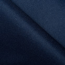 Ткань Оксфорд 600D PU, Темно-Синий   в Таганроге