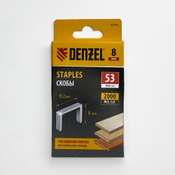 Denzel Скобы, 8 мм, для мебельного степлера, тип 53, 2000 шт.  в Таганроге