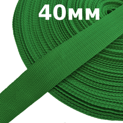 Лента-Стропа 40мм, цвет Зелёный (на отрез)  в Таганроге