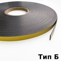 Магнитная лента для Москитной сетки 12,7мм с клеевым слоем (Тип Б)  в Таганроге