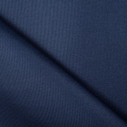 Ткань Кордура (Китай) (Оксфорд 900D),  Темно-Синий   в Таганроге