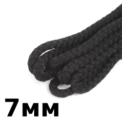 Шнур с сердечником 7мм, цвет Чёрный (плетено-вязанный, плотный)  в Таганроге