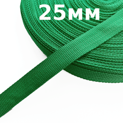 Лента-Стропа 25мм, цвет Зелёный (на отрез)  в Таганроге
